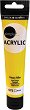 ������� ��� Daler Rowney - 75 ml ��� 750 ml �� ������� Simply - 