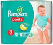  Pampers Pants 3 - 