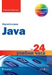   Java  24   - 