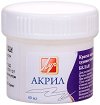 Бяла акрилна боя Луч - 40 ml -