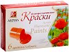Флуоресцентни акрилни бои Луч - 6 цвята x 15 ml -
