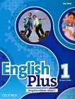 English Plus - ���� 1: ������� �� ��������� ���� �� 5. ���� Bulgaria Edition - 