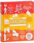 ������� �� ���������� - 