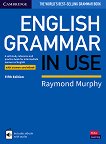 English Grammar in Use - Fifth Edition  B1 - B2:     - 