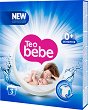        Teo Bebe Sensitive - 0.225  1.5 kg -  