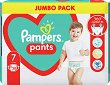  Pampers Pants 7 - 