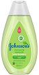 Johnson's Baby Shampoo with Camomile - 