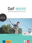 DaF Leicht - ���� A2.2: �������� �� ������� � ������ �������� ������ ������� �� ������ ���� - 