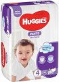  Huggies Pants 4 - 