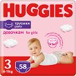  Huggies Pants Girl 3 - 58 ,   6-11 kg,       - 