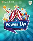 Power Up - ���� 4: ������� ������ ������� �� ��������� ���� - 