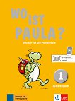 Wo ist Paula? - ���� 1 (A1.1): ������ �������� �� ������ ���� + �������������� - 
