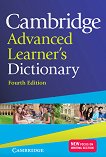 Cambridge Advanced Learner's Dictionary - 