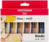������� ��� Royal Talens Standart - ���������� ������� - 6 ����� x 20 ml �� ���������� Amsterdam - 
