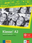 Klasse! - ���� A2: ������� �� ������ ���� - 
