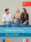 Netzwerk neu -  B1.2:     - 