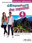 Espanol? Por supuesto! - ���� 4 (B1): ������ �������� �� �������� ���� 1 edicion - 