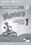 Cambridge English - ���� Movers (A1 - A2): �������� ��� �������� �� ��������� ���� BE - 