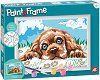 Рисуване по номера As Company - Кученце - От серията Paint & Frame -