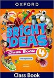 Bright ideas - ���� 4: ������� �� ��������� ���� - 
