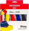 ������� ��� Royal Talens Mixing - �������� ������� - 5 ����� x 120 ml �� ���������� Amsterdam - ���