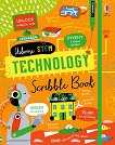 Technology Scribble Book - 