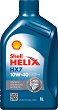   Shell HX7 10W-40