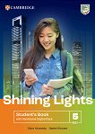 Shining Lights - ���� 5 (B2+): ������� � ������ �������� �� ��������� ���� - 