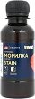 ������� ���� �� ����� ������� ������� - 120 ml �� ������� Decola - ���