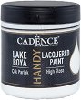 ������� ������ ��� CADENCE Handy - 250 ml - ���