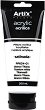 ���������� ������� ��� MP - 200 ml �� ������� Artix - 