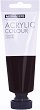 ������� ��� Art Rangers - 75 ml - 