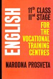 English for the vocational training centres - 
