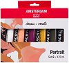 Акрилни бои Royal Talens Standart - Портретни цветове - 6 цвята x 120 ml от колекцията Amsterdam - боя