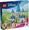 LEGO Disney -      - 
