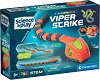 ����� Viper Strike - Clementoni - 