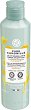 Yves Rocher Pure Camomille Makeup Removing & Toning Milk - 