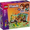 LEGO Friends - ������ �� ���� - 