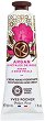 Yves Rocher Argan & Rose Petals Moisturizing Hand Cream - 