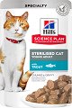     Hill's Sterilised Cat Young Adult - 