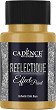 Акрилна боя CADENCE Reflectique - 50 ml - боя