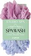 Studio Spa Bath Sponge - 