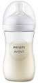   Philips Avent - 