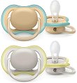   Philips Avent - 