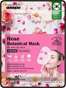 MBeauty Rose Botanical Mask - ����������� ����� �� ���� � ���� - �����