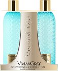 Подаръчен комплект Vivian Gray Jasmine & Patchouli - Душ гел и лосион за тяло от серията Gemstone - продукт