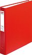 ������� � 2 ����� Herlitz - �� ������ A5 � � �������� �� ����� 4 cm - 