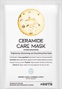 OOTD Ceramide Care Mask - Ревитализираща лист маска за лице със серамиди - маска