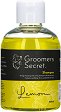 Шампоан за кучета Groomers Secret - 250 ml, с лимон - шампоан
