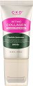 CKD Retino Collagen Small Molecule 300 Guasha Lifting Serum - ��� �� ������� ����� �� ���� � ������� � ������� - �����
